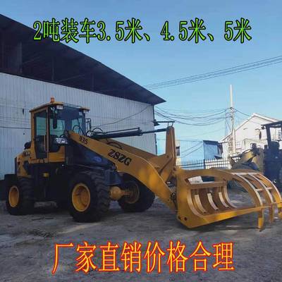 920四驅(qū)抓木機(jī)改裝鏟斗抓草機(jī) 中首重工多功能一機(jī)多用與運(yùn)輸貨物打包服務(wù)解析