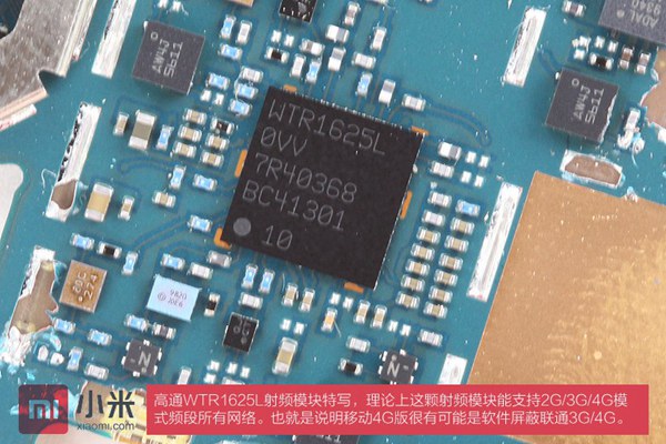 紅米Note 4G版拆機(jī)評(píng)測 做工用料深度解析，3G/4G模塊對(duì)比揭秘