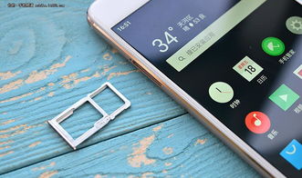 魅族魅藍(lán)Note6（3G+32G全網(wǎng)通公開版香檳金）手機(jī)圖解 設(shè)計(jì)與性能的均衡之選